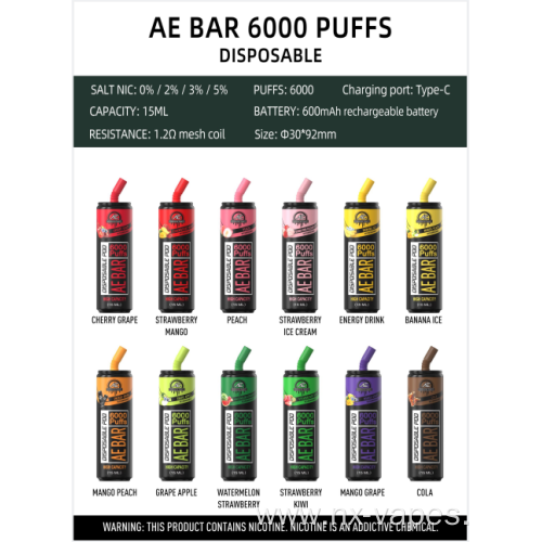 Wholesale Disposable Vape Nice Price AE Bar